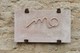 Domaine Marc-Antonin Blain