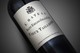 Château Vieux Taillefer